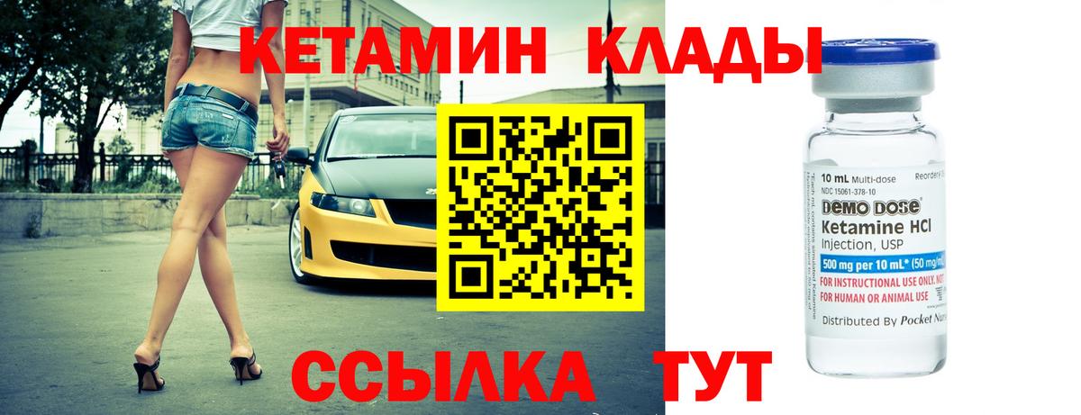 ГАШИШ  Вход с VPN  Марихуана  НБОМе  Ханты-Мансийск  Мефедрон  