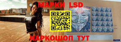 ALPHA-PVP Бузулук