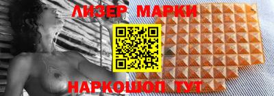 скорость mdpv Краснознаменск