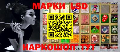 мдпв Бугуруслан