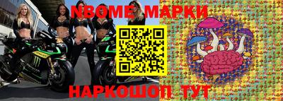 ALPHA-PVP Бузулук