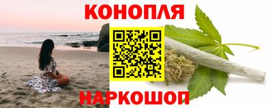 соль ск Будённовск