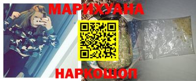 соль ск Будённовск