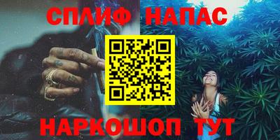 мдпв Бугуруслан