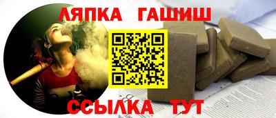 соль ск Будённовск