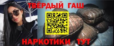 соль ск Будённовск
