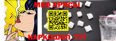 ALPHA-PVP Бузулук